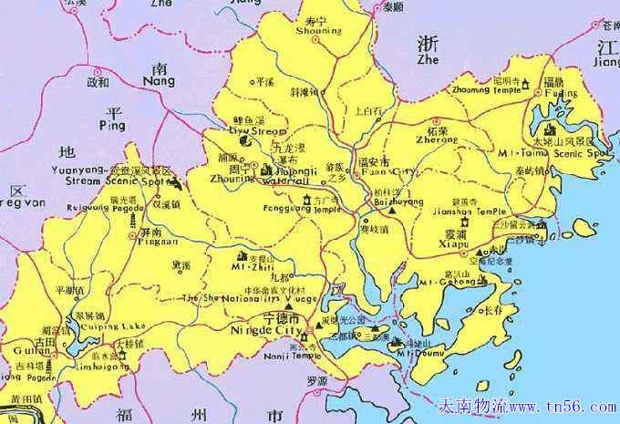 寧德物流m.cjfk.cn