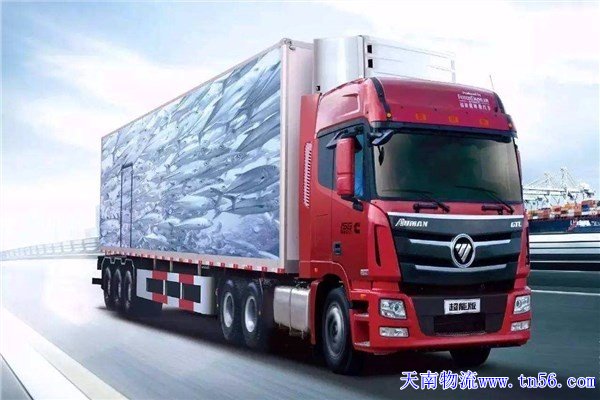 東莞物流公司m.cjfk.cn