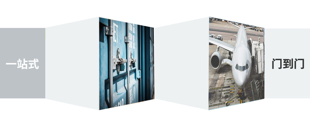 寧波江北區至余姚物流公司 寧波江北區至余姚物流公司